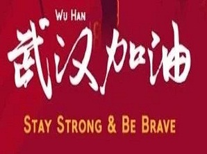 守望相助，愛(ài)心傳遞，喜有沃人與您同在