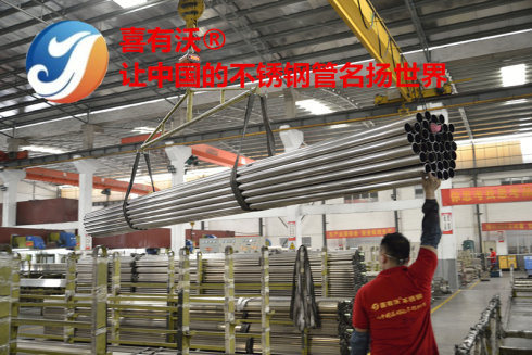 6米長(zhǎng)的不銹鋼管.jpg