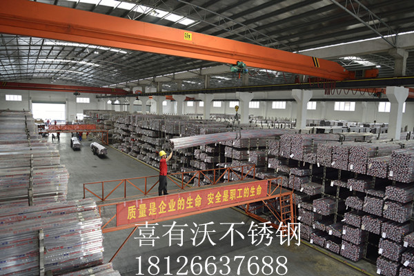 不銹鋼管生產廠家.jpg