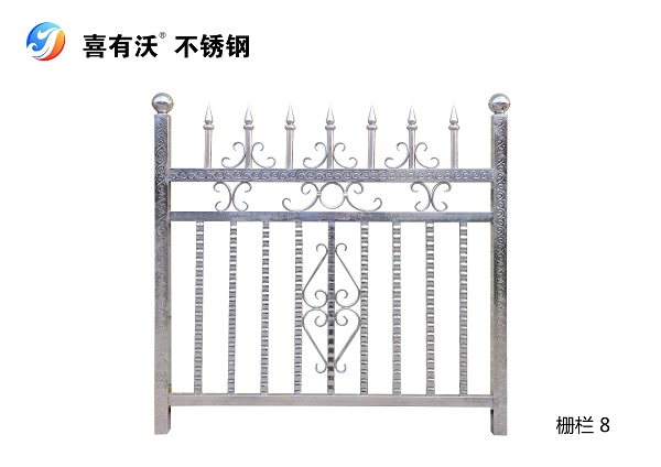 不銹鋼裝飾管