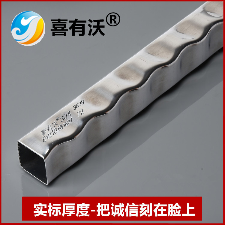 工程用不銹鋼管實標實厚