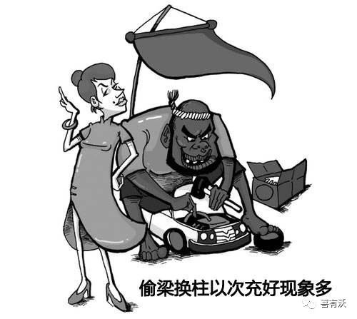 工程用<a href='/index.aspx' class='keys' title='點擊查看關(guān)于不銹鋼管廠家的相關(guān)信息' target='_blank'>不銹鋼管廠家</a>