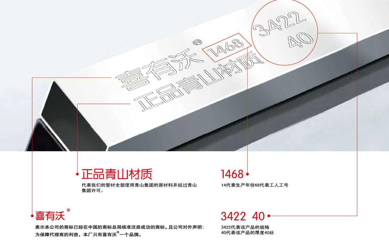 <a href='/index.aspx' class='keys' title='點(diǎn)擊查看關(guān)于不銹鋼管廠家的相關(guān)信息' target='_blank'>不銹鋼管廠家</a>