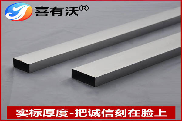 <a href='/xyw304bxgg.htm' class='keys' title='點擊查看關(guān)于304不銹鋼管的相關(guān)信息' target='_blank'>304不銹鋼管</a>